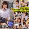Thumbnail of related posts 028