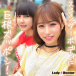 Thumbnail of related posts 041