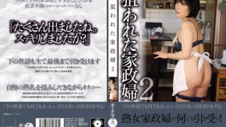 Thumbnail of post image 118