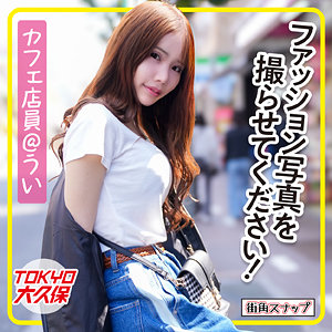 Thumbnail of post image 083