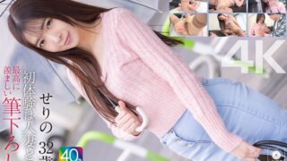 Thumbnail of post image 155