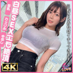 Thumbnail of related posts 080