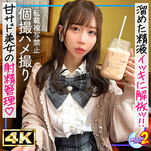 Thumbnail of post image 026