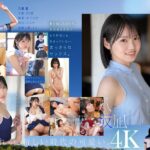 Thumbnail of related posts 095