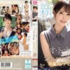 Thumbnail of related posts 094