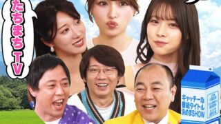 Thumbnail of post image 019