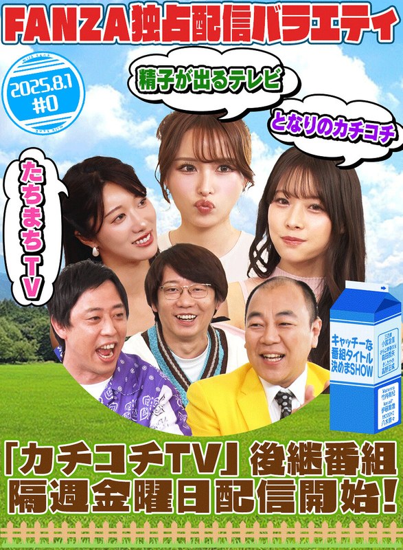 Thumbnail of post image 178