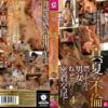 Thumbnail of related posts 125