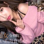 Thumbnail of related posts 082