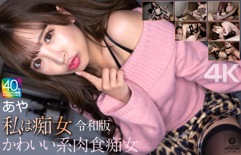 Thumbnail of post image 004