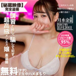 Thumbnail of related posts 111