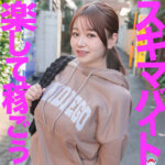 Thumbnail of related posts 062