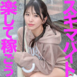 Thumbnail of related posts 025