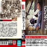 Thumbnail of related posts 166
