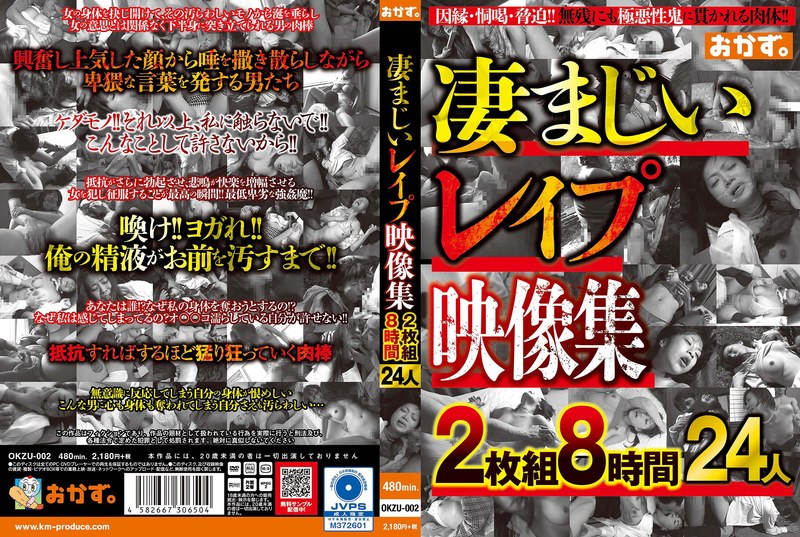 Thumbnail of post image 066