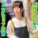 Thumbnail of related posts 010
