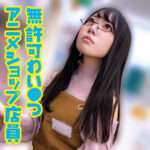 Thumbnail of related posts 075