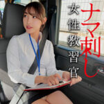 Thumbnail of related posts 074