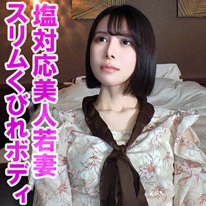 Thumbnail of post image 049