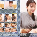 Thumbnail of related posts 191