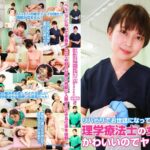 Thumbnail of related posts 166