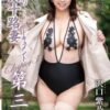 Thumbnail of related posts 132
