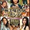Thumbnail of related posts 132