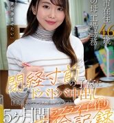 Thumbnail of post image 188