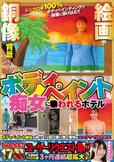 Thumbnail of post image 191