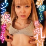 Thumbnail of related posts 000