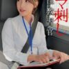 Thumbnail of related posts 020
