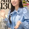 Thumbnail of related posts 056