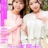 Thumbnail of related posts 189