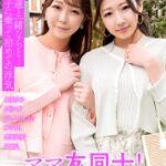 Thumbnail of related posts 096