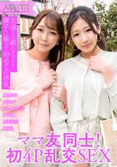 Thumbnail of post image 104