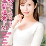 Thumbnail of related posts 176