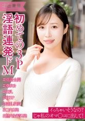 Thumbnail of post image 126