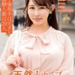 Thumbnail of related posts 070