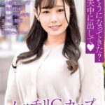 Thumbnail of related posts 097