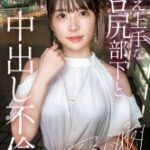 Thumbnail of related posts 072