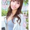 Thumbnail of related posts 194