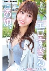 Thumbnail of post image 055