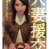 Thumbnail of related posts 116