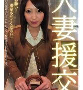 Thumbnail of post image 018