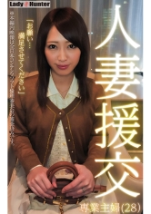 Thumbnail of post image 007