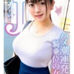 Thumbnail of related posts 033
