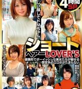 Thumbnail of post image 020