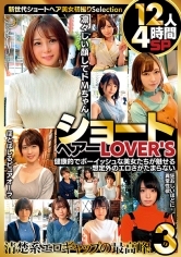 Thumbnail of new posts 060