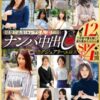 Thumbnail of related posts 126