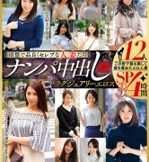 Thumbnail of post image 164